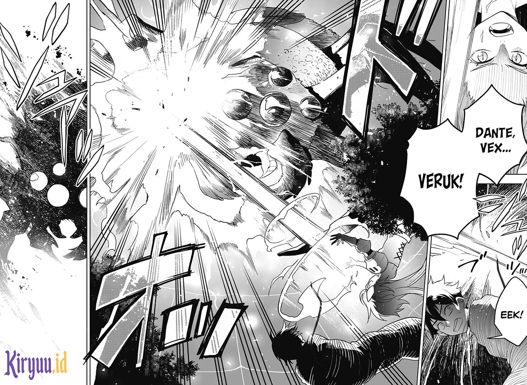 Maou-sama Exchange!! Bab 01.2 halaman 4