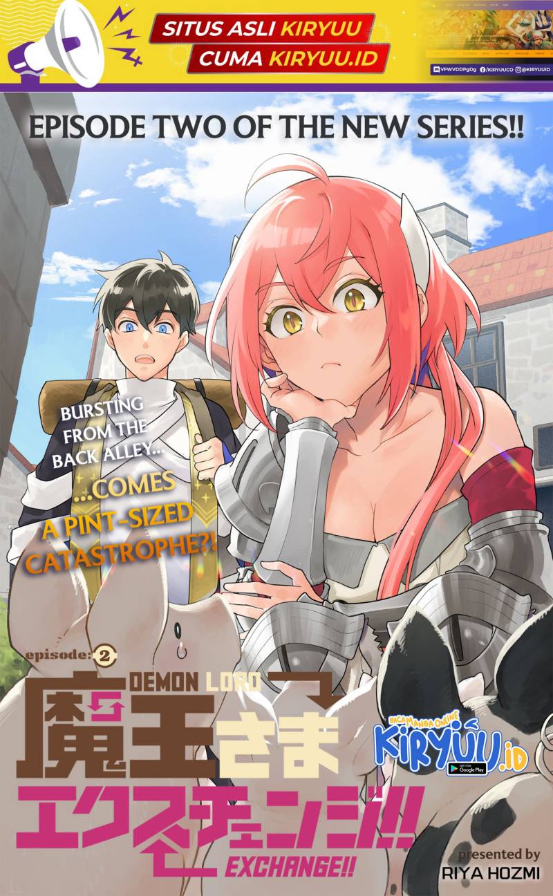 Maou-sama Exchange!! chapter 02.1 halaman 2