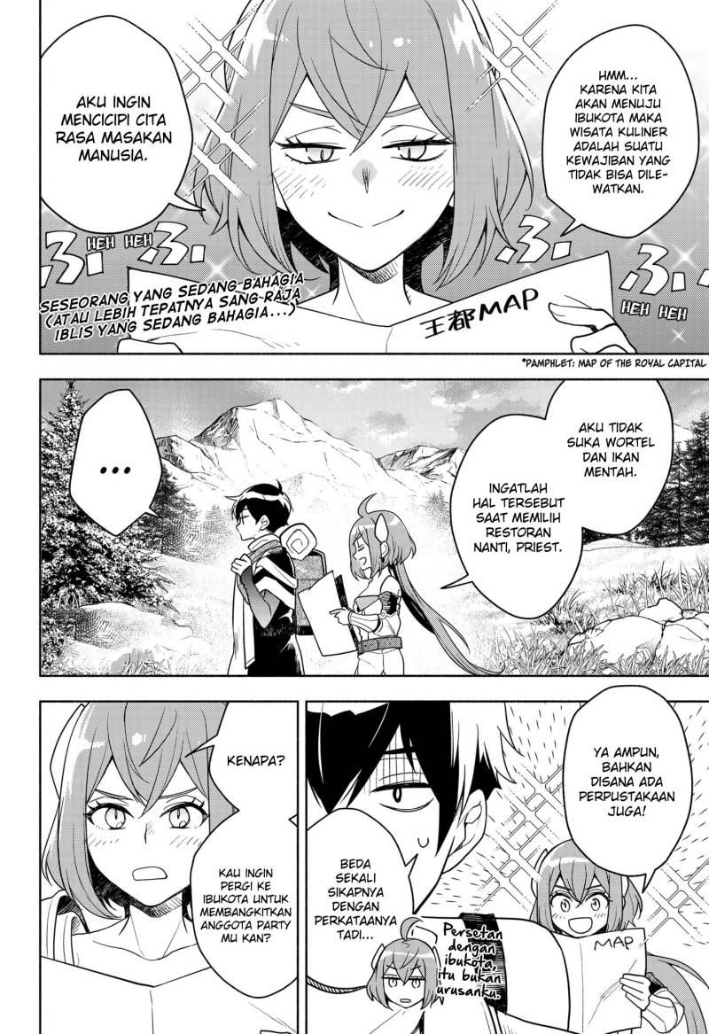 Maou-sama Exchange!! chapter 02.1 halaman 3