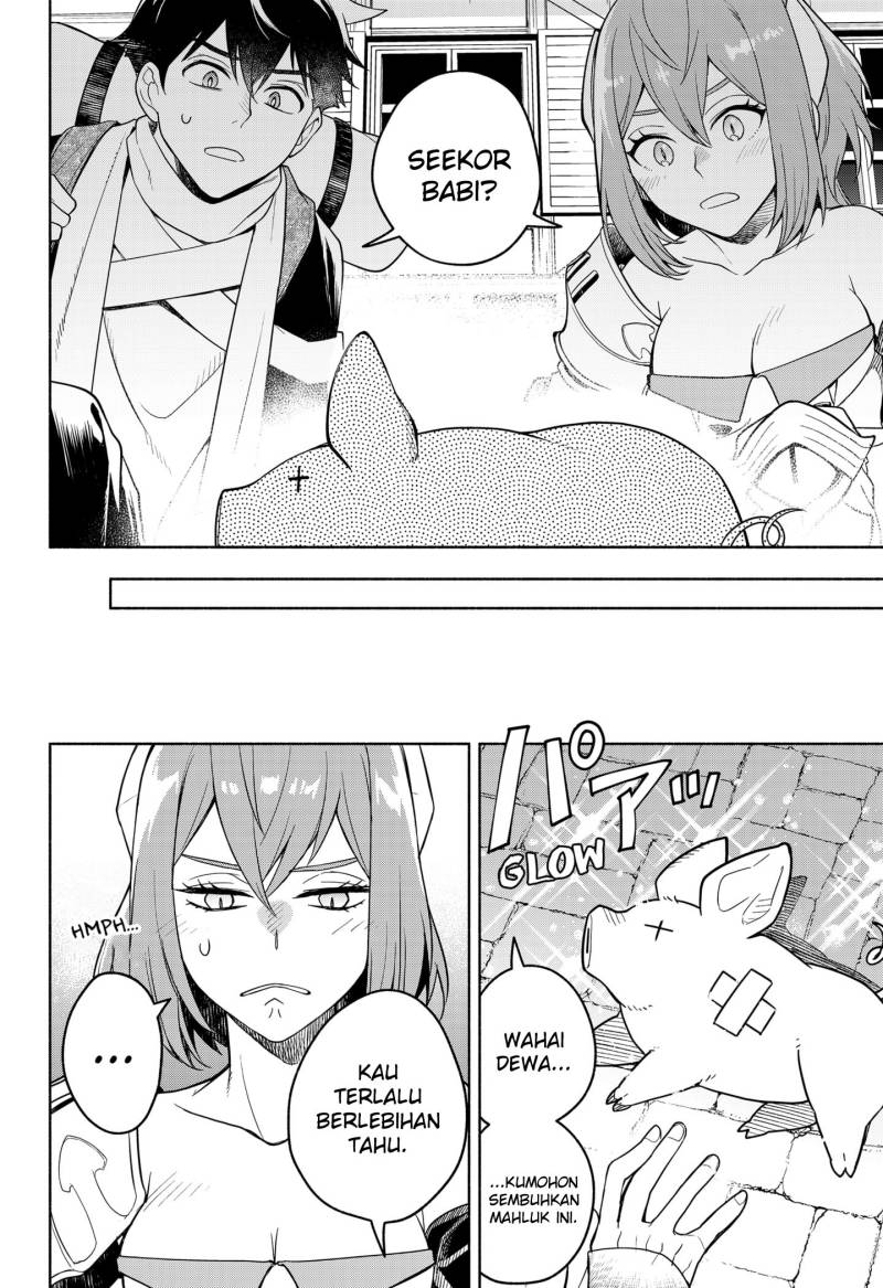 Maou-sama Exchange!! chapter 02.1 halaman 9