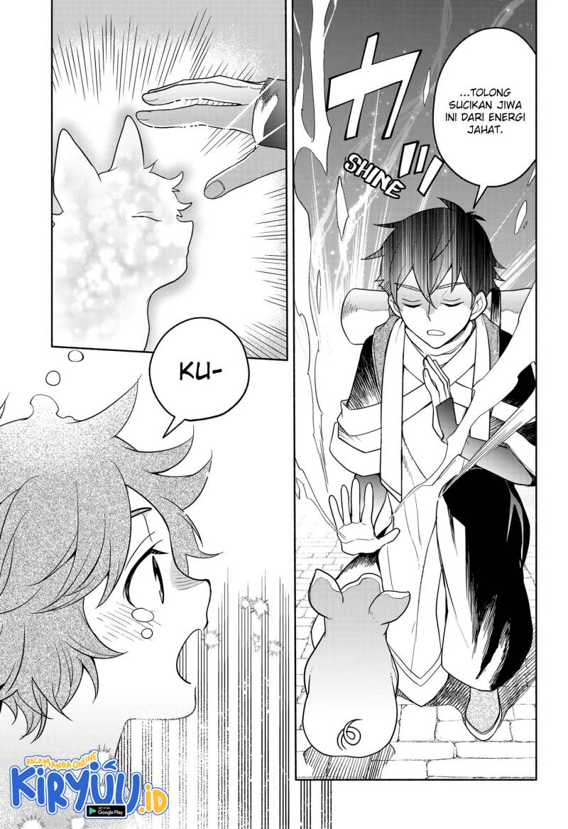 Maou-sama Exchange!! chapter 02.1 halaman 14