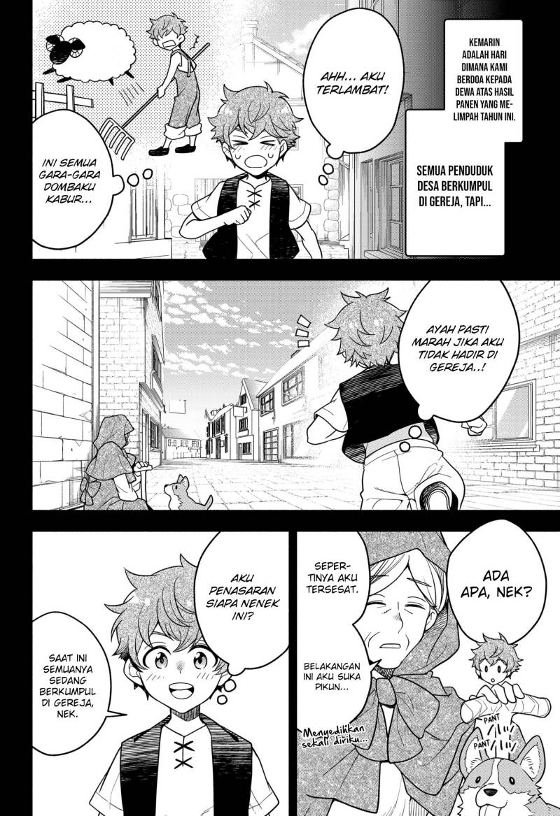 Maou-sama Exchange!! chapter 02.1 halaman 17