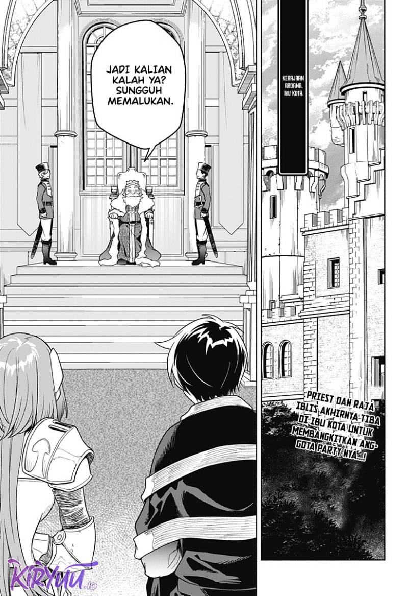 Maou-sama Exchange!! Bab 03 halaman 2