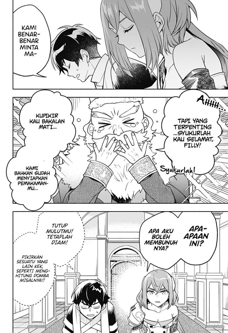Maou-sama Exchange!! Bab 03 halaman 3