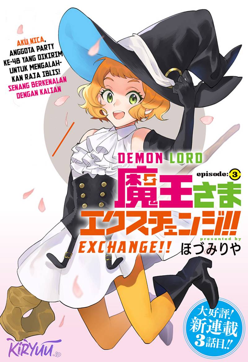 Maou-sama Exchange!! Bab 03 halaman 4