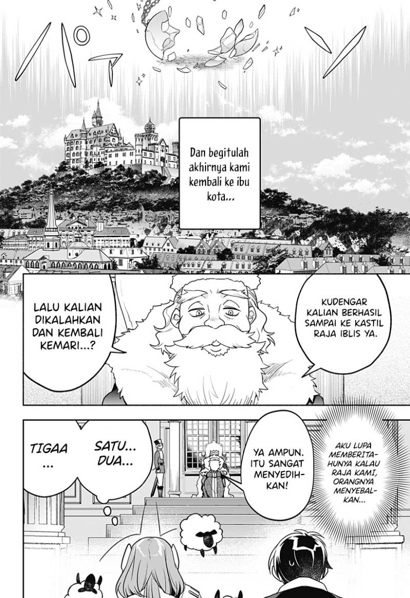 Maou-sama Exchange!! Bab 03 halaman 9