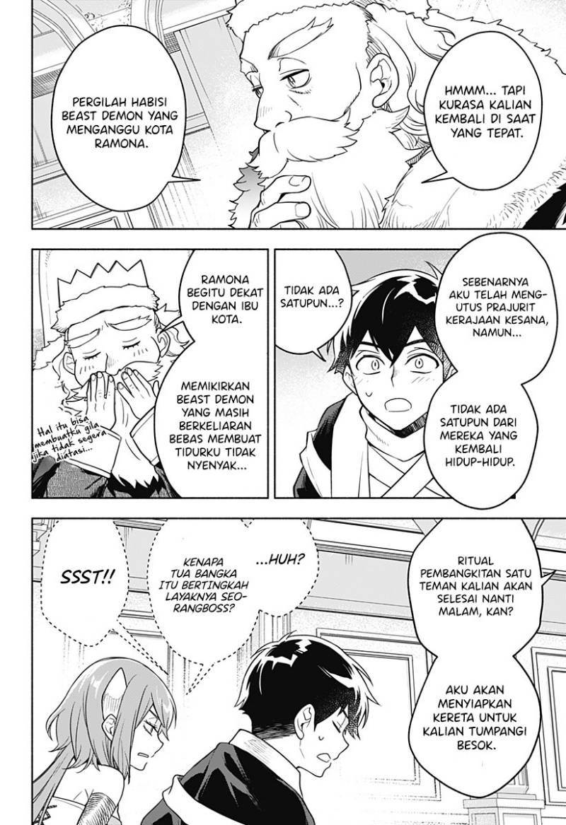 Maou-sama Exchange!! Bab 03 halaman 11