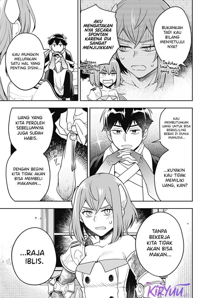 Maou-sama Exchange!! Bab 03 halaman 16