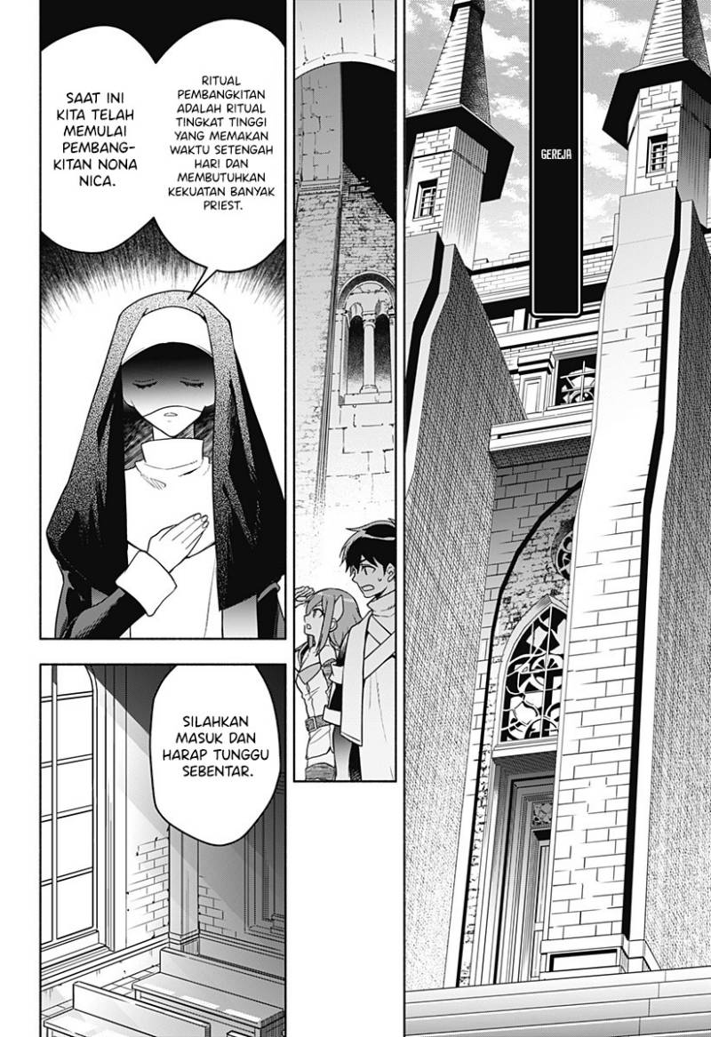 Maou-sama Exchange!! Bab 03 halaman 17