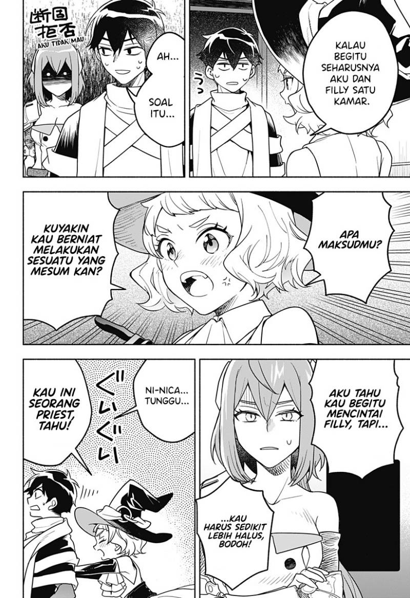 Maou-sama Exchange!! Bab 03 halaman 31