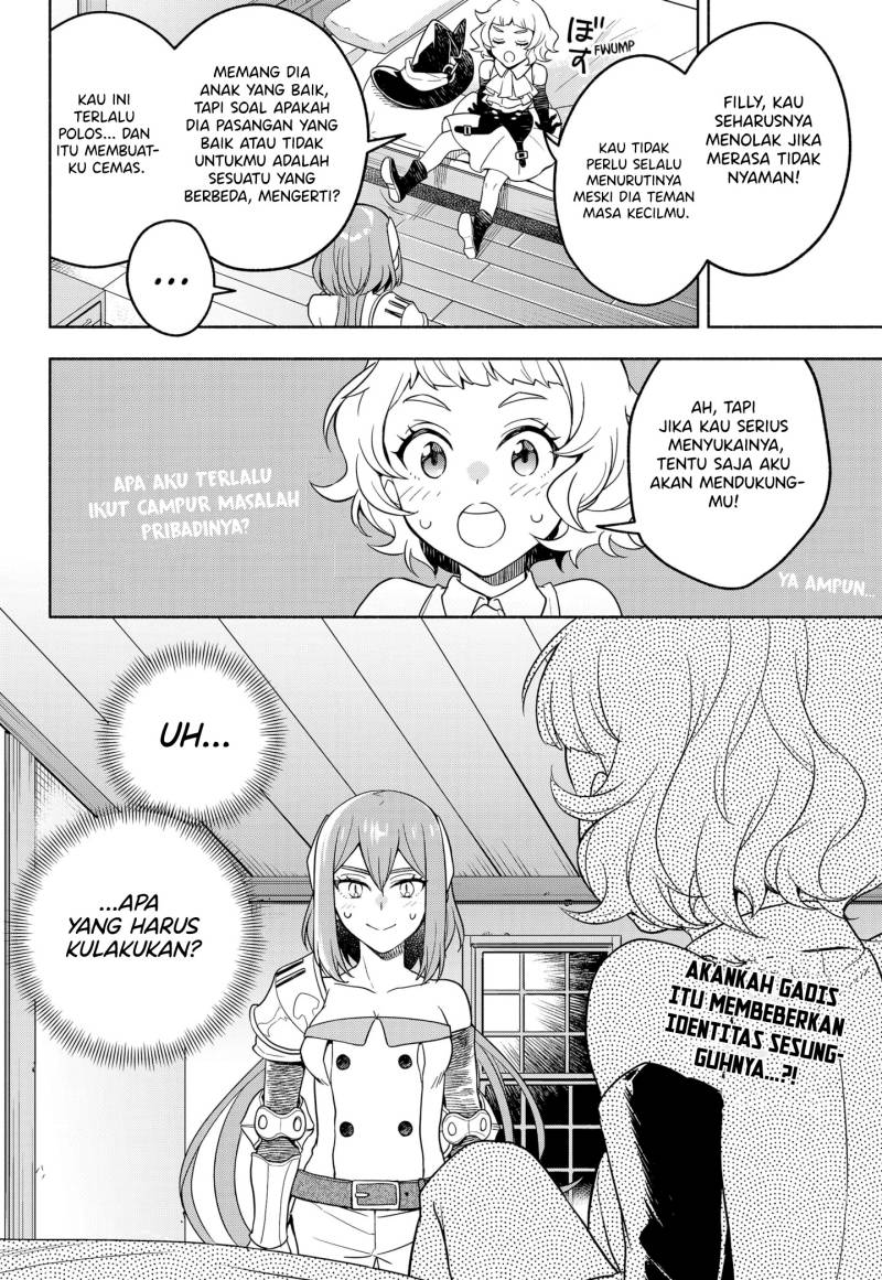 Maou-sama Exchange!! Bab 03 halaman 33
