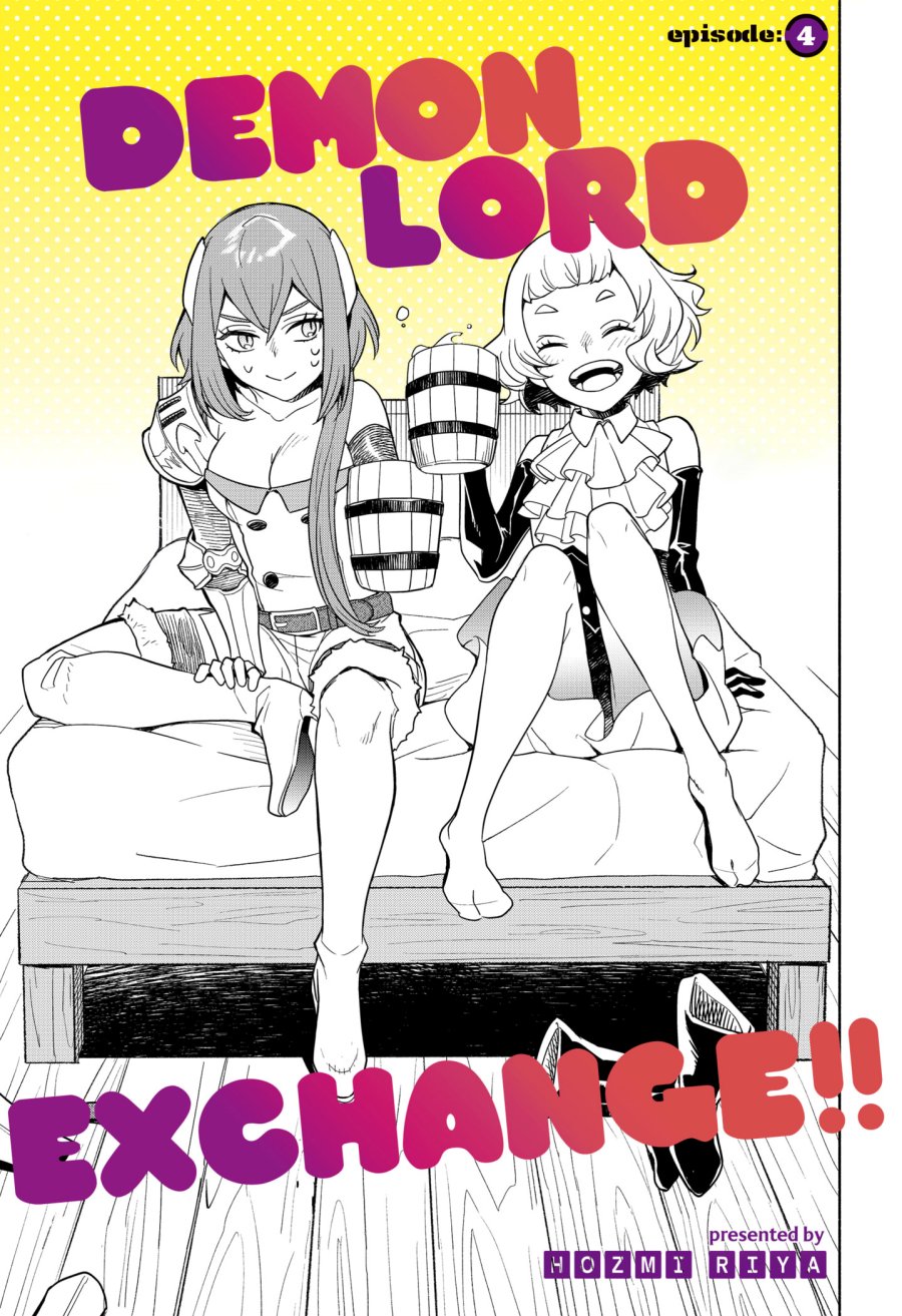 Maou-sama Exchange!! chapter 04 halaman 2