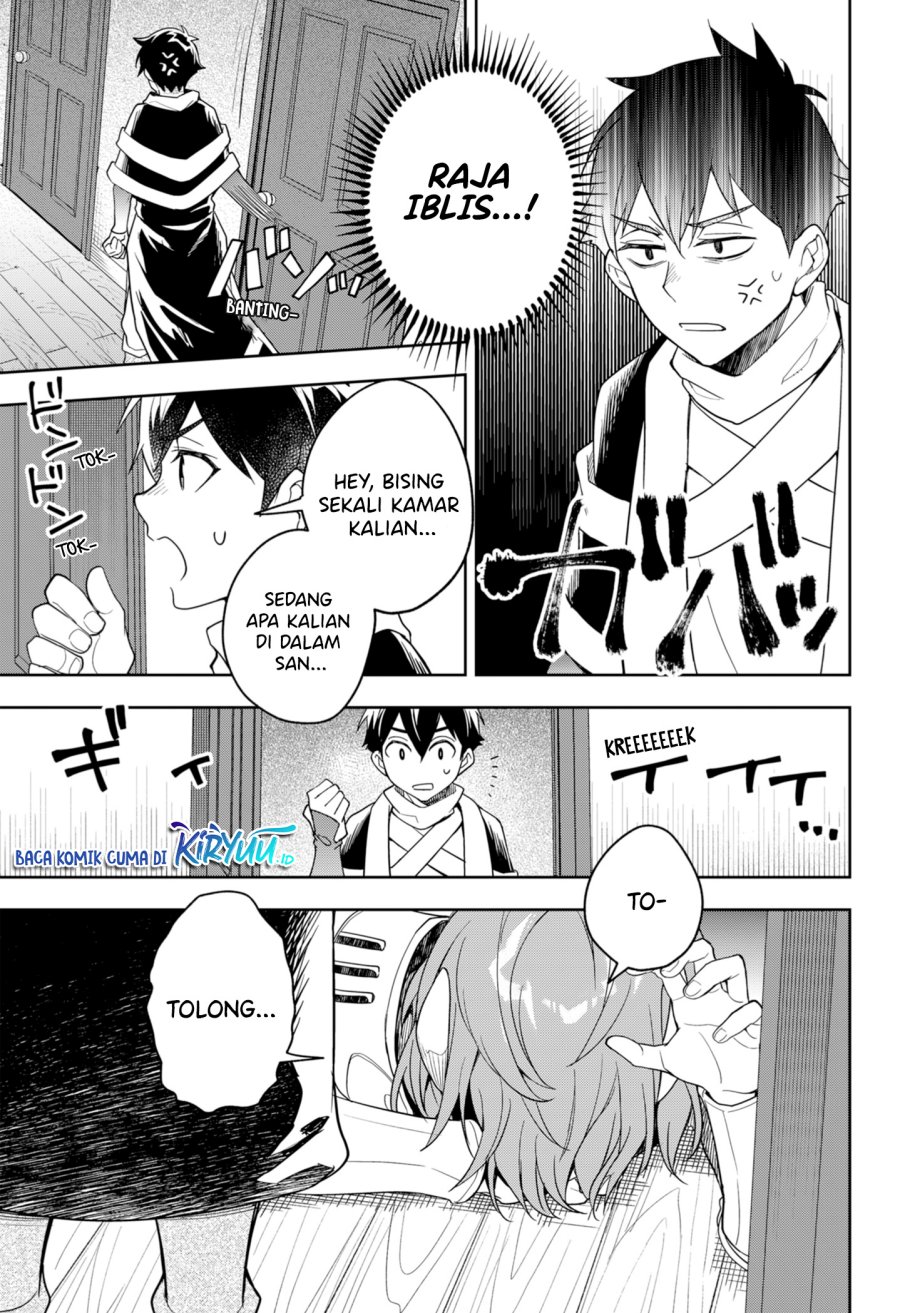 Maou-sama Exchange!! chapter 04 halaman 12