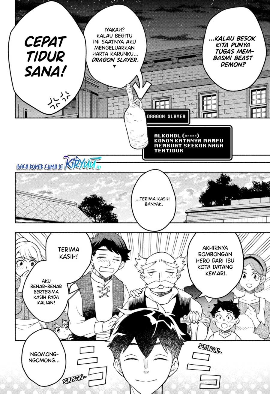 Maou-sama Exchange!! chapter 04 halaman 15