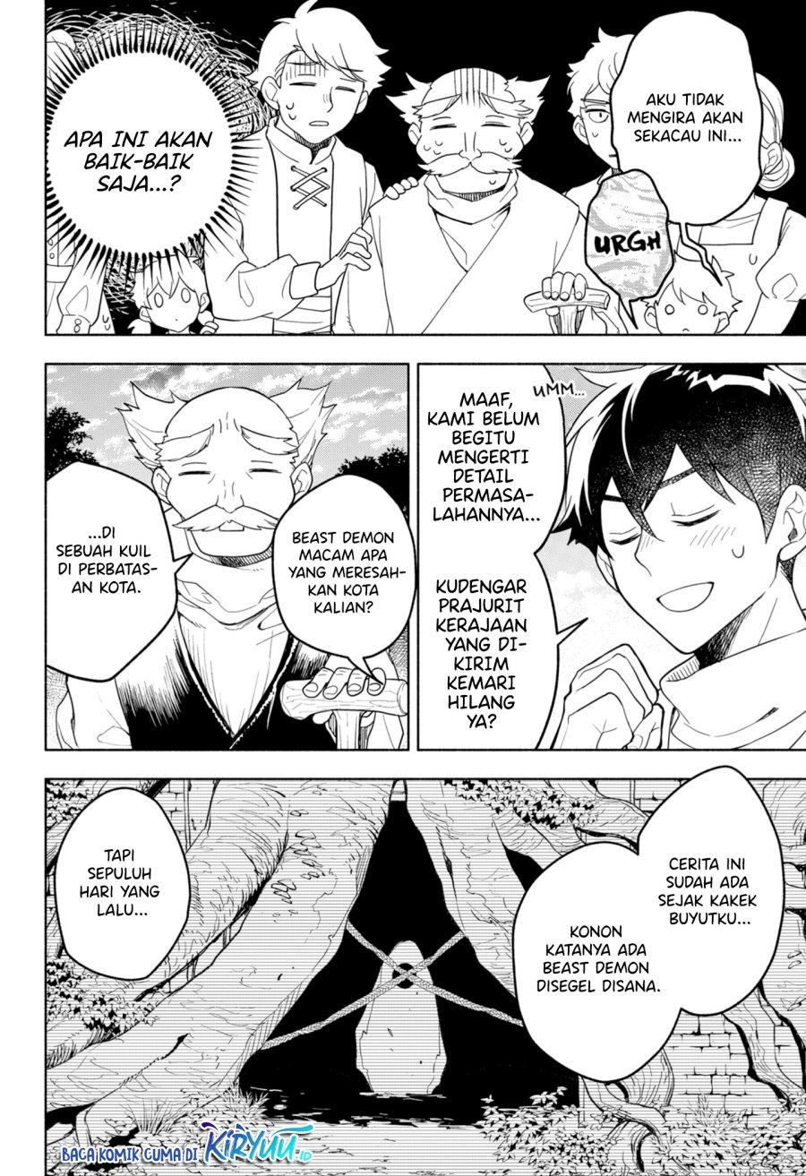 Maou-sama Exchange!! chapter 04 halaman 17