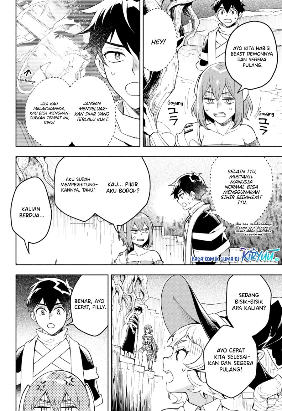 Maou-sama Exchange!! chapter 04 halaman 22