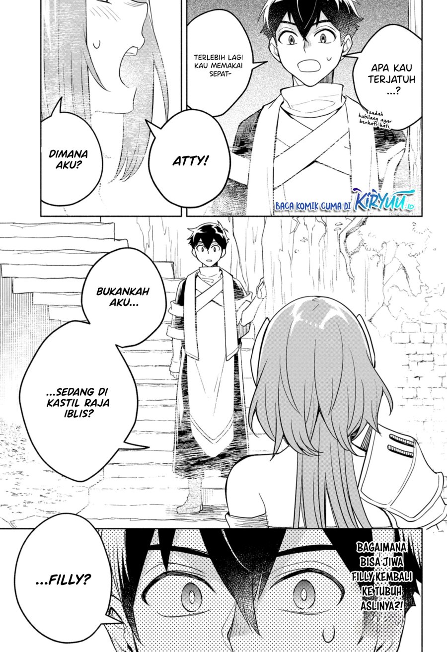 Maou-sama Exchange!! chapter 04 halaman 25