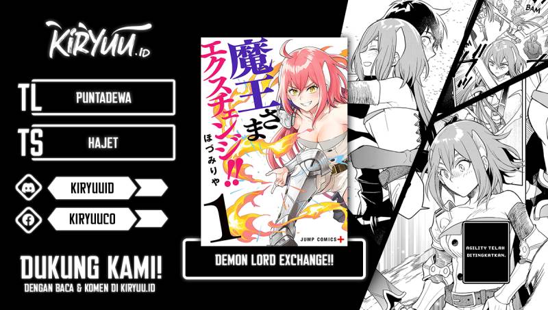 Maou-sama Exchange!! chapter 05 halaman 1