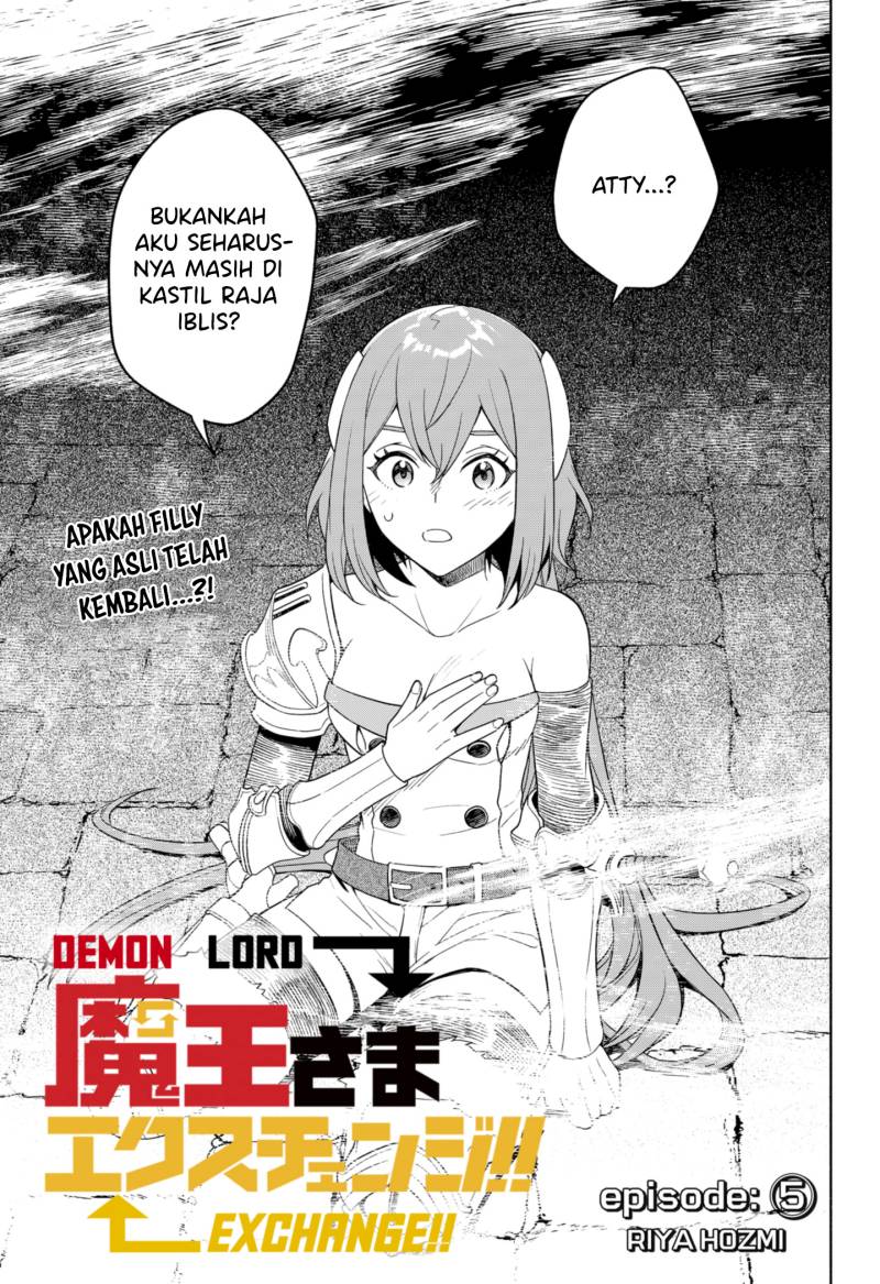 Maou-sama Exchange!! chapter 05 halaman 2