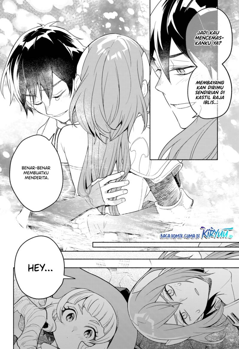 Maou-sama Exchange!! chapter 05 halaman 5
