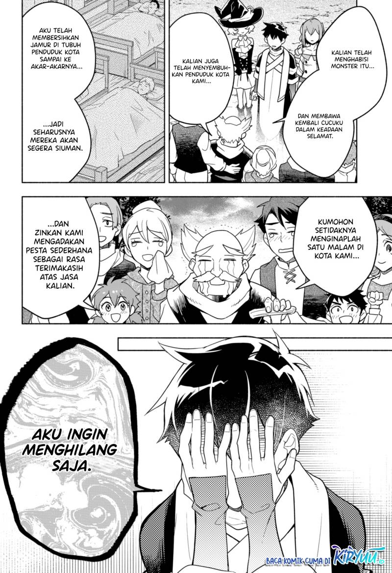 Maou-sama Exchange!! chapter 05 halaman 26