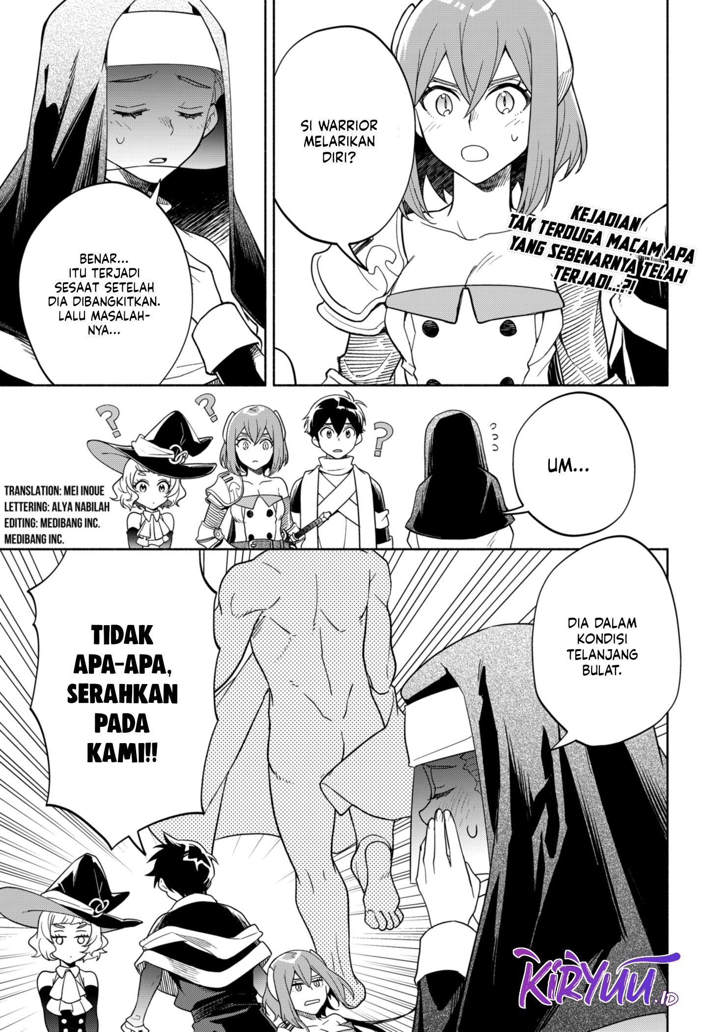 Maou-sama Exchange!! chapter 07 halaman 4