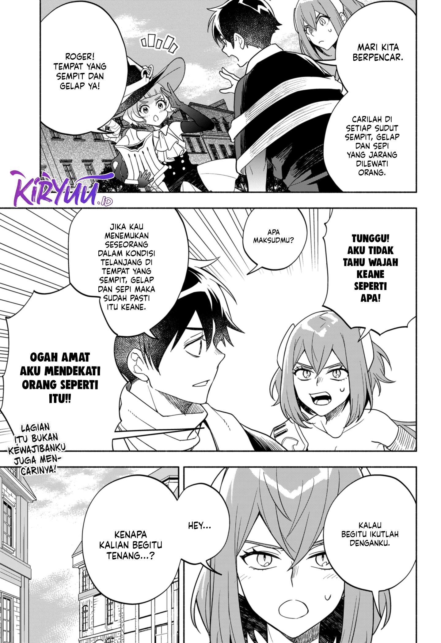 Maou-sama Exchange!! chapter 07 halaman 6