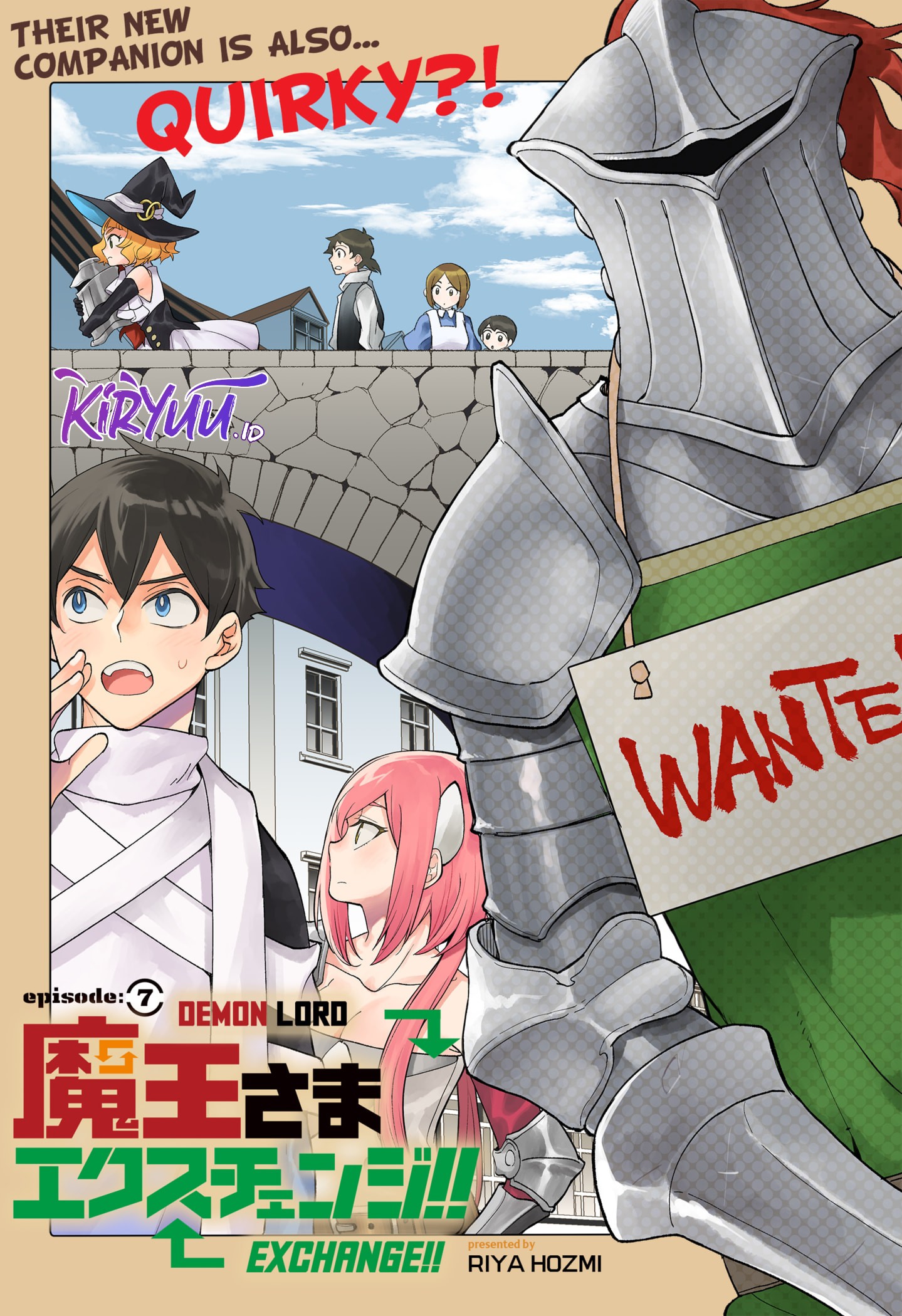 Maou-sama Exchange!! chapter 07 halaman 7