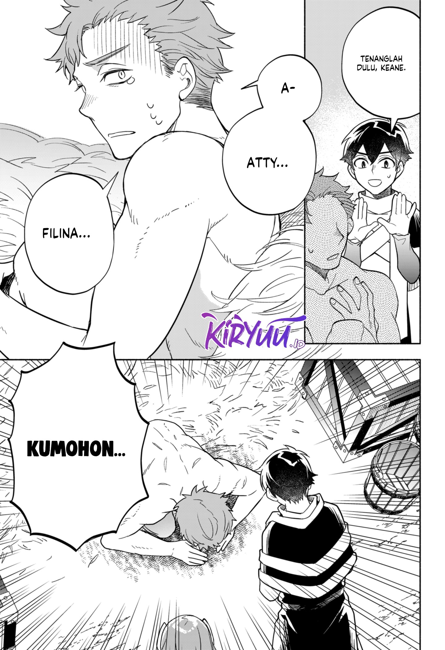 Maou-sama Exchange!! chapter 07 halaman 10