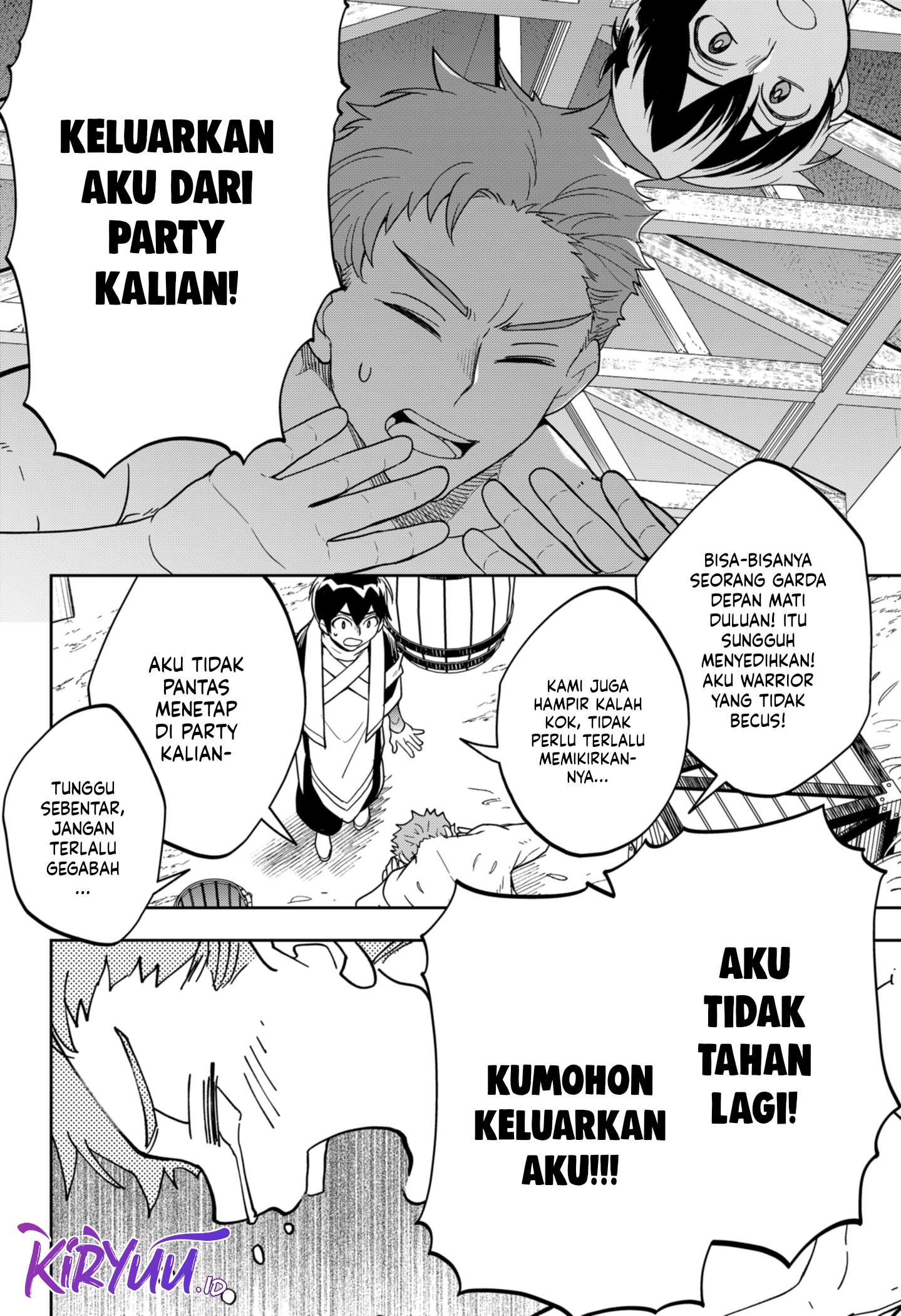 Maou-sama Exchange!! chapter 07 halaman 11