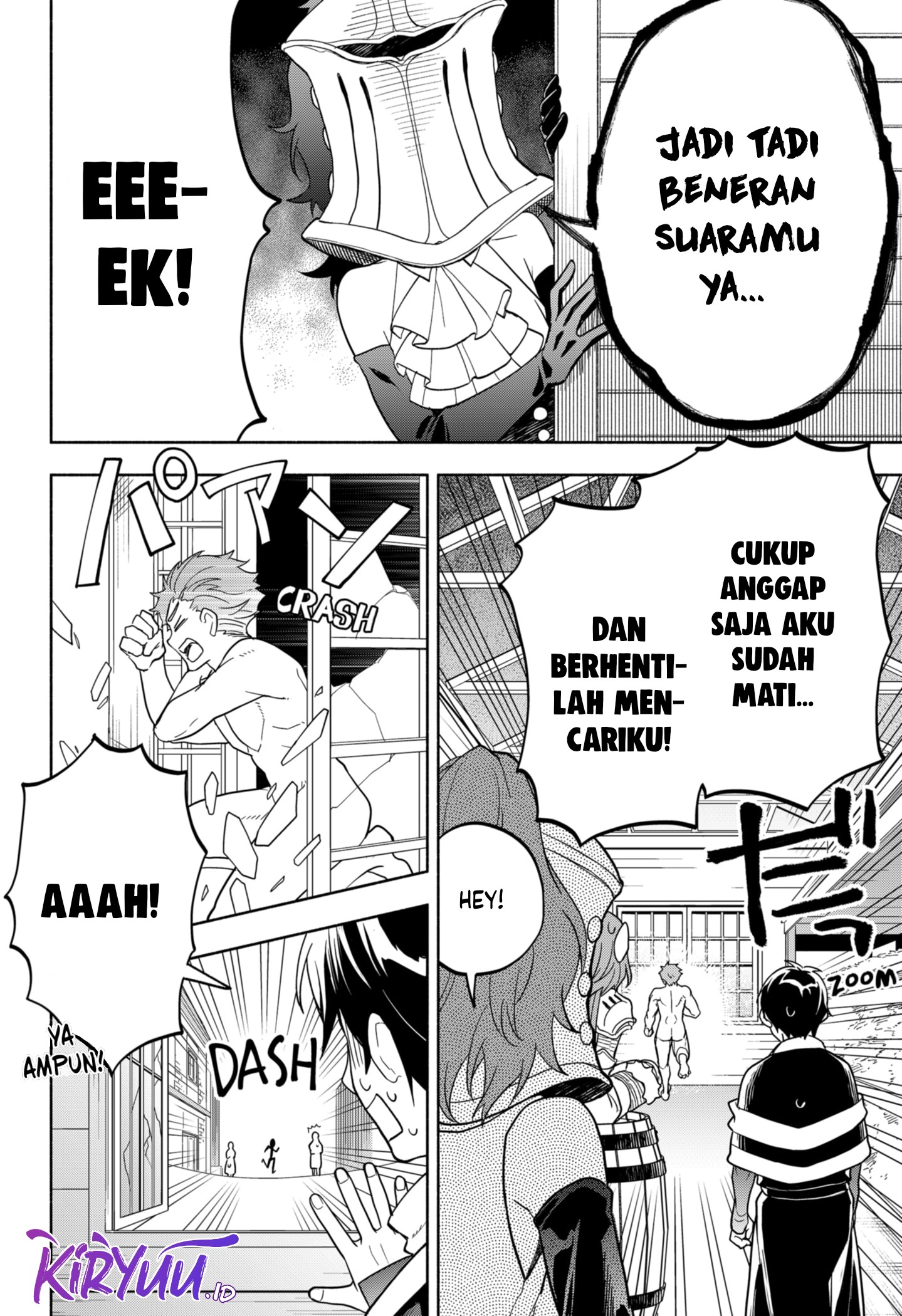 Maou-sama Exchange!! chapter 07 halaman 13
