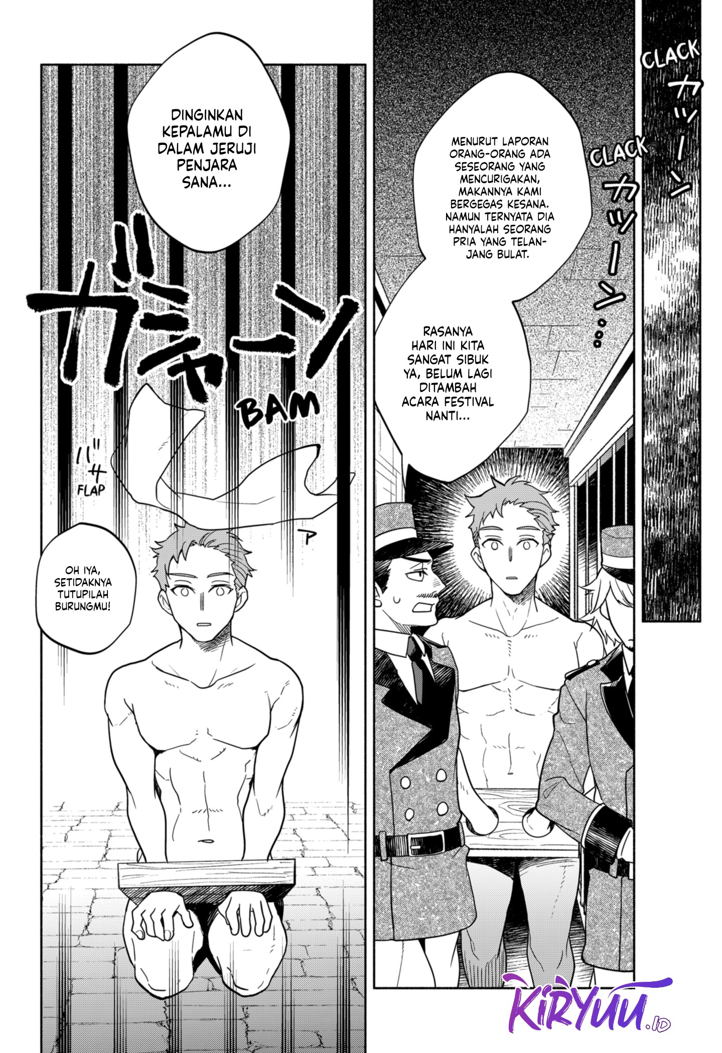 Maou-sama Exchange!! chapter 07 halaman 15