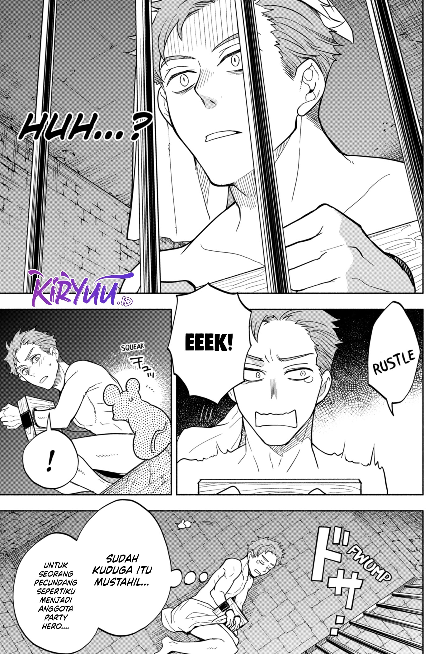 Maou-sama Exchange!! chapter 07 halaman 16