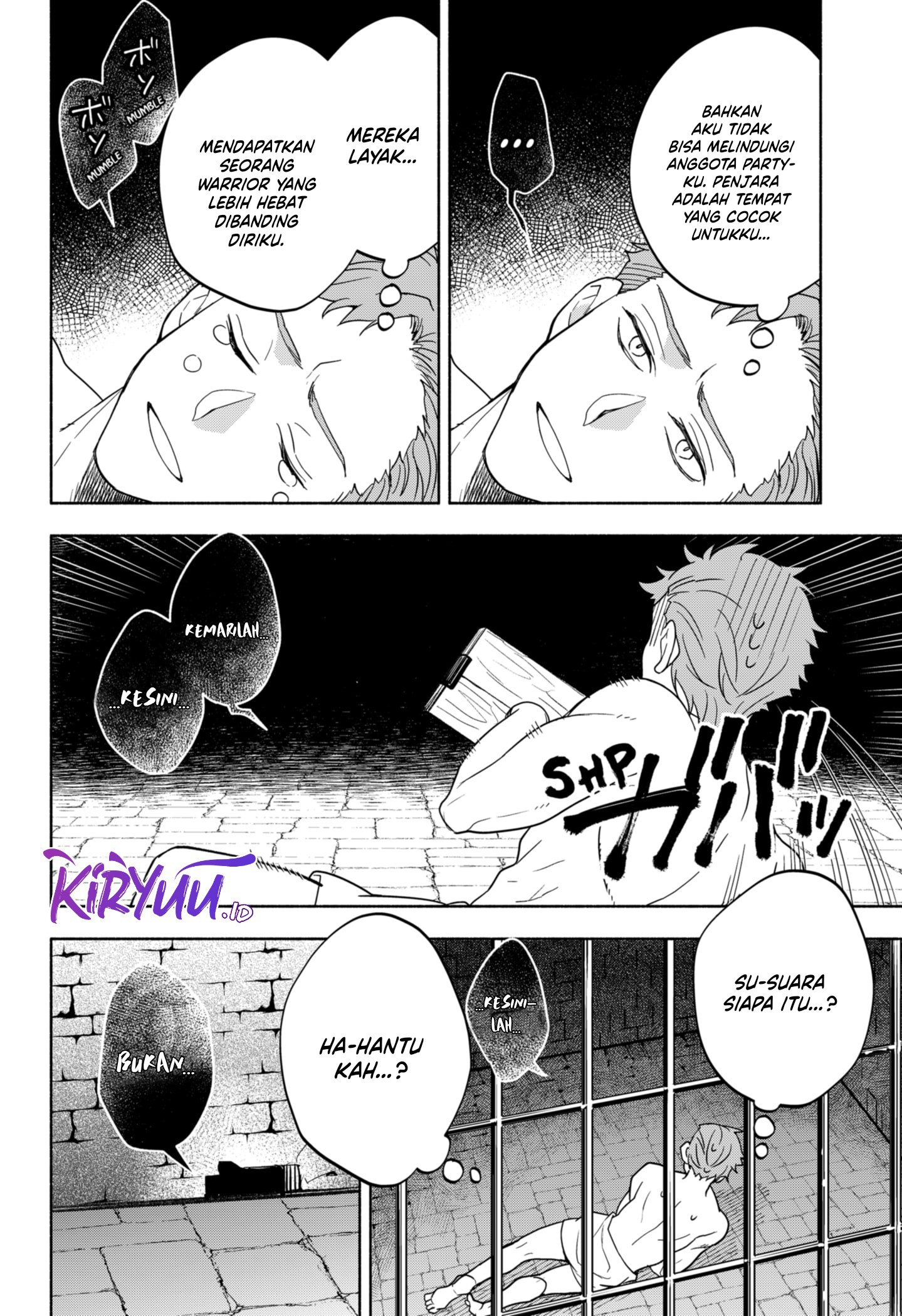 Maou-sama Exchange!! chapter 07 halaman 17