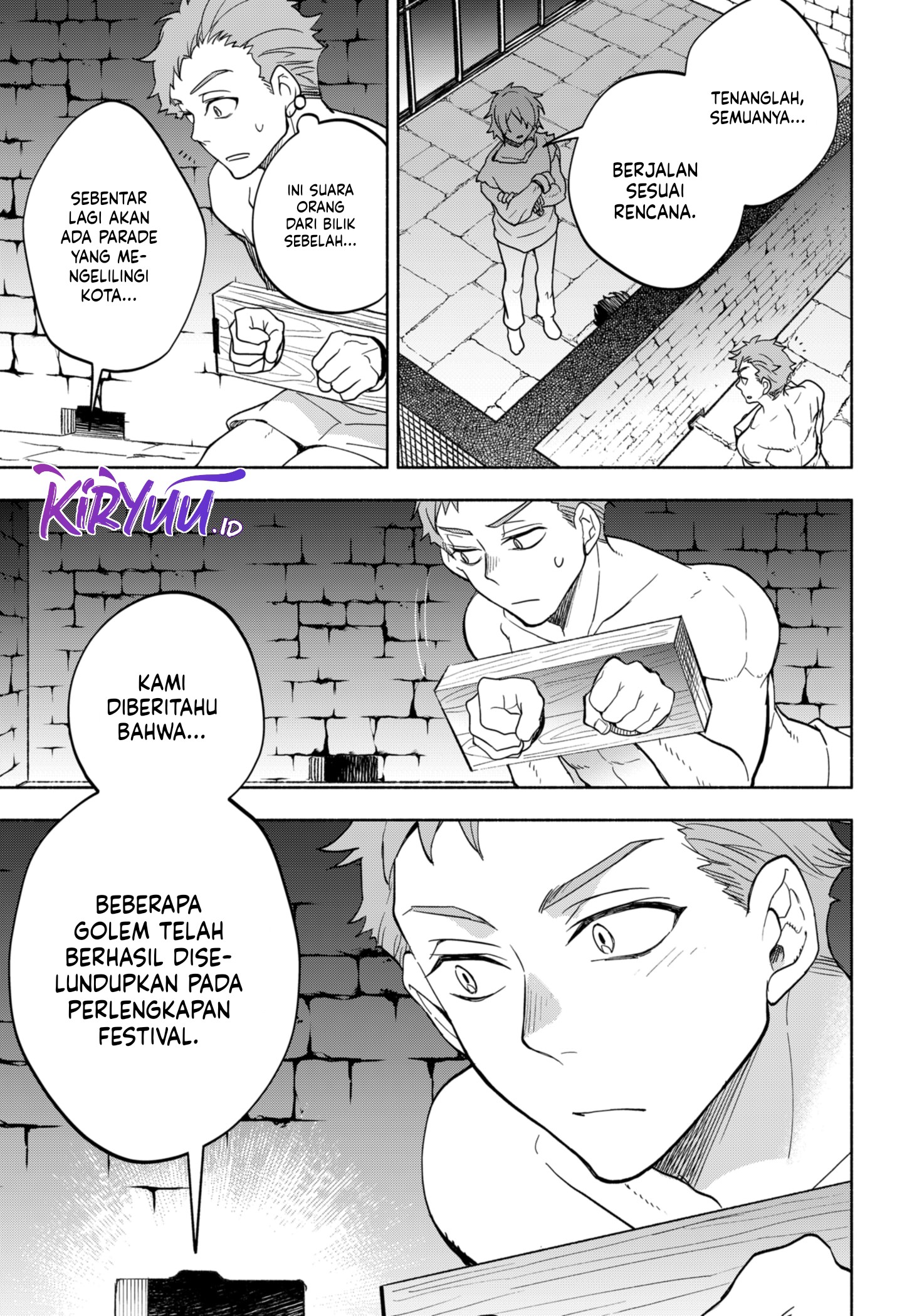 Maou-sama Exchange!! chapter 07 halaman 18