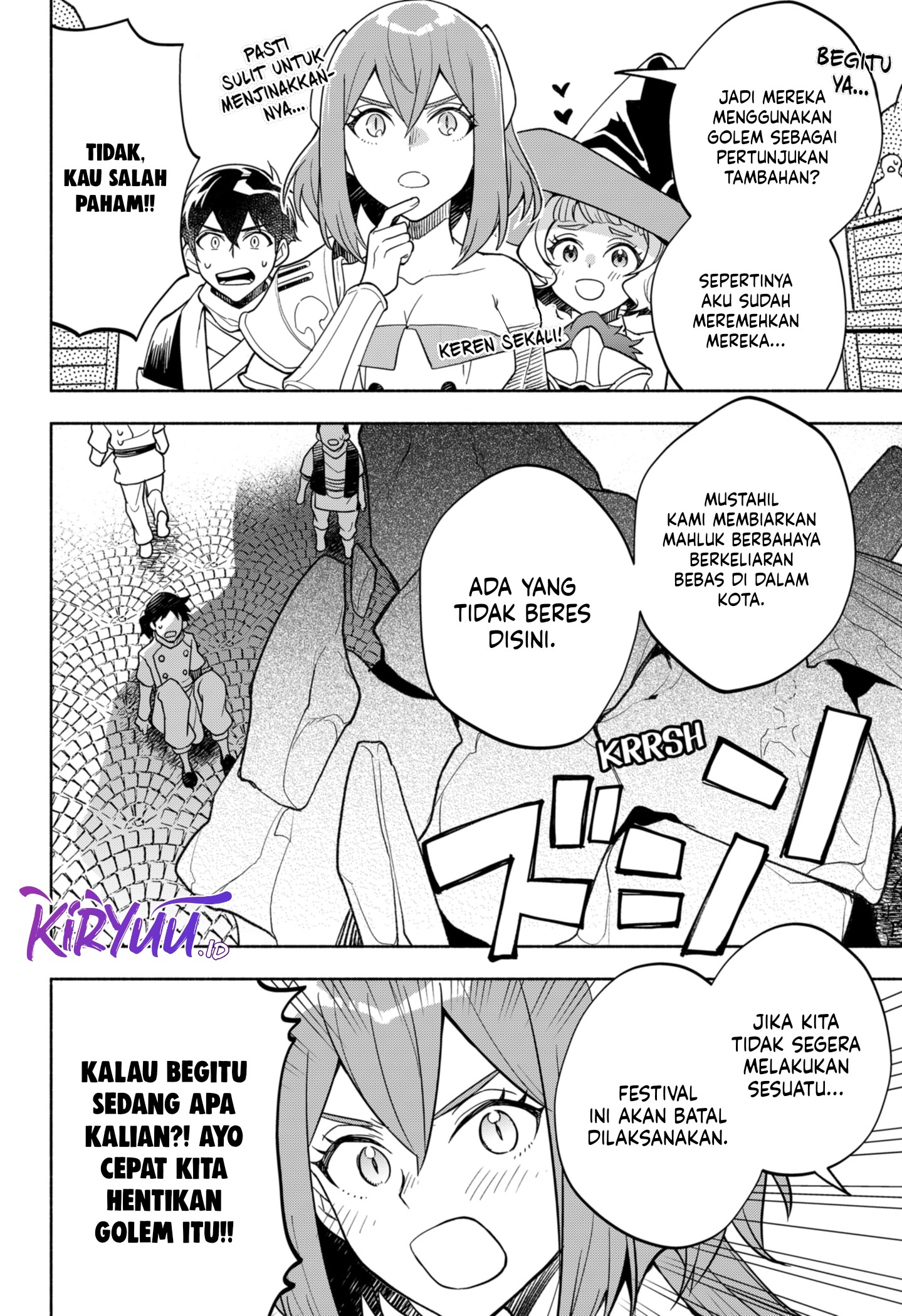Maou-sama Exchange!! chapter 07 halaman 25