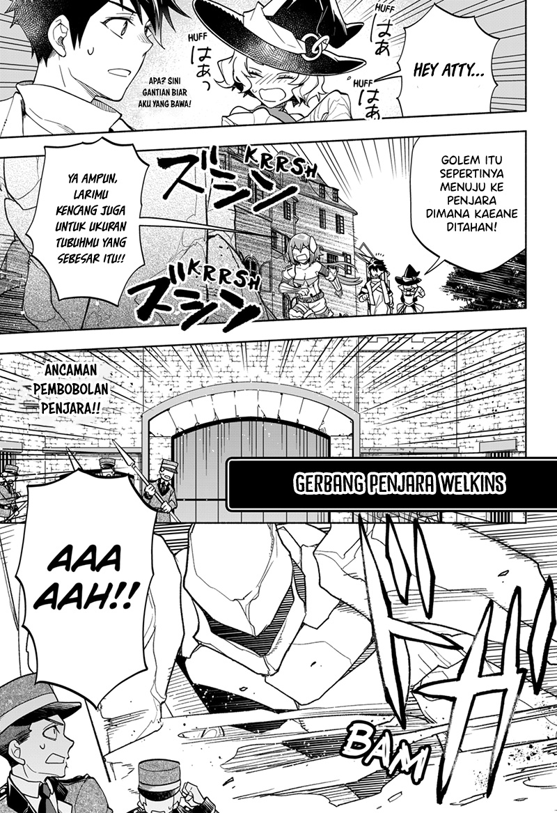 Maou-sama Exchange!! chapter 08 halaman 2