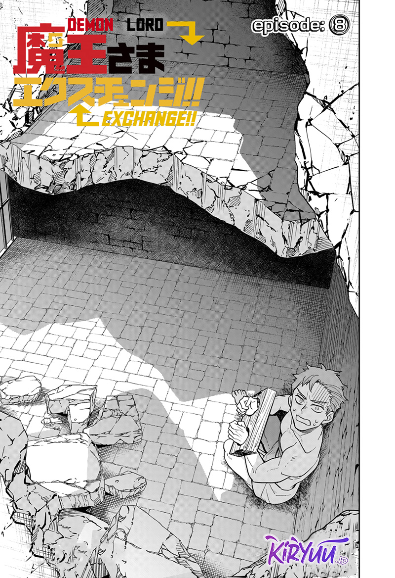 Maou-sama Exchange!! chapter 08 halaman 5