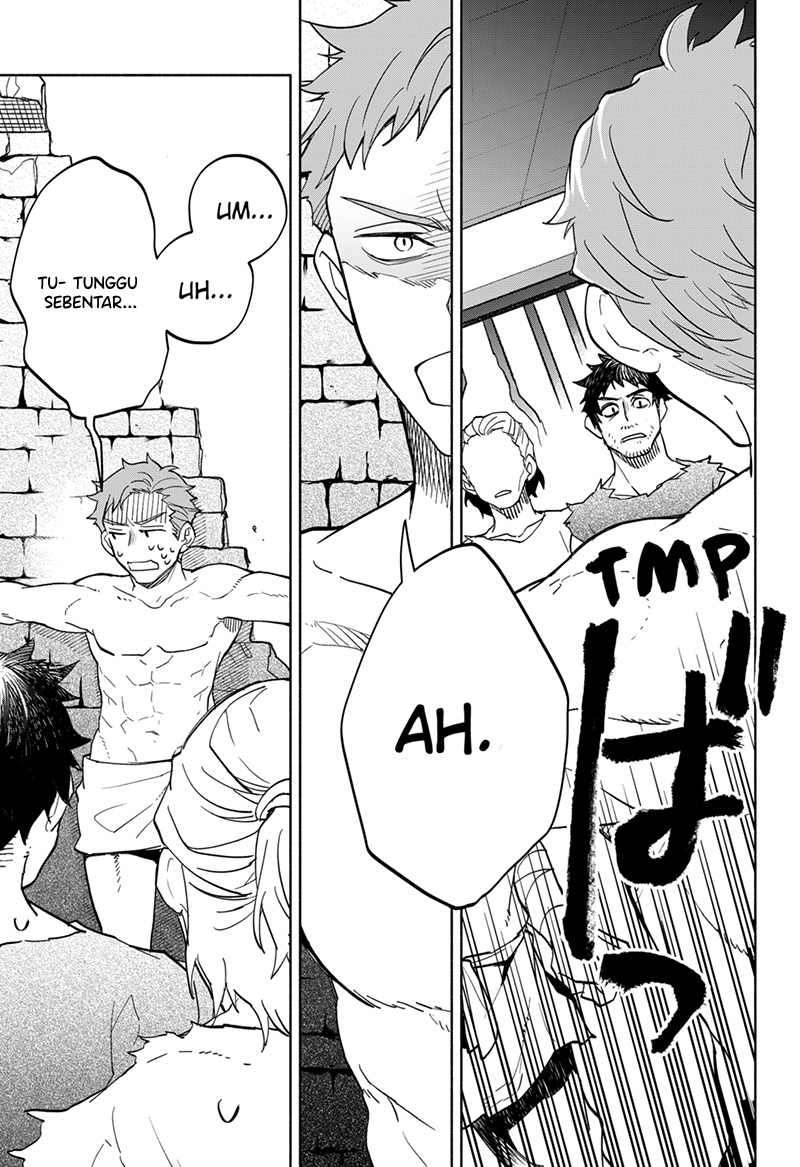 Maou-sama Exchange!! chapter 08 halaman 8
