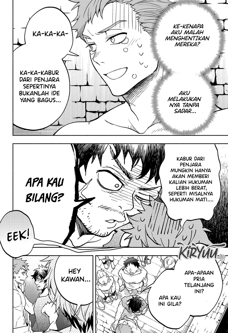 Maou-sama Exchange!! chapter 08 halaman 9