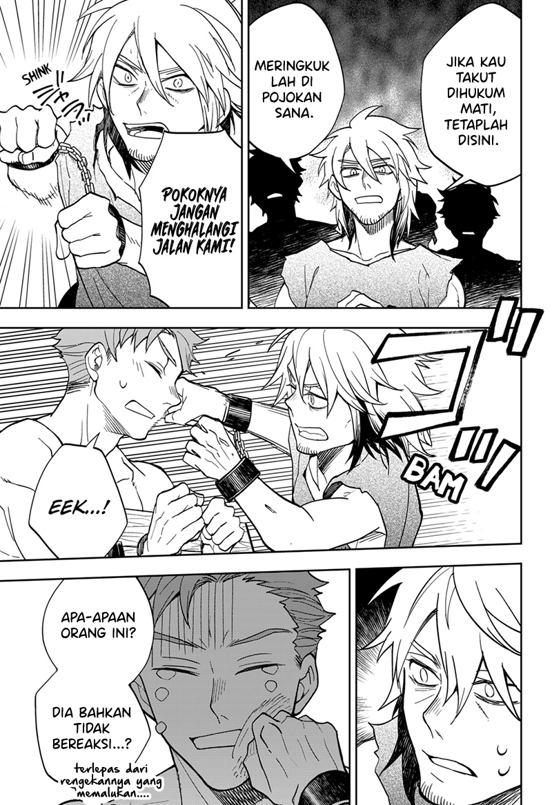 Maou-sama Exchange!! chapter 08 halaman 10
