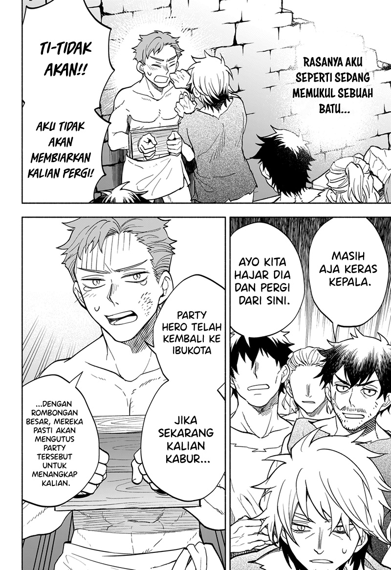 Maou-sama Exchange!! chapter 08 halaman 11