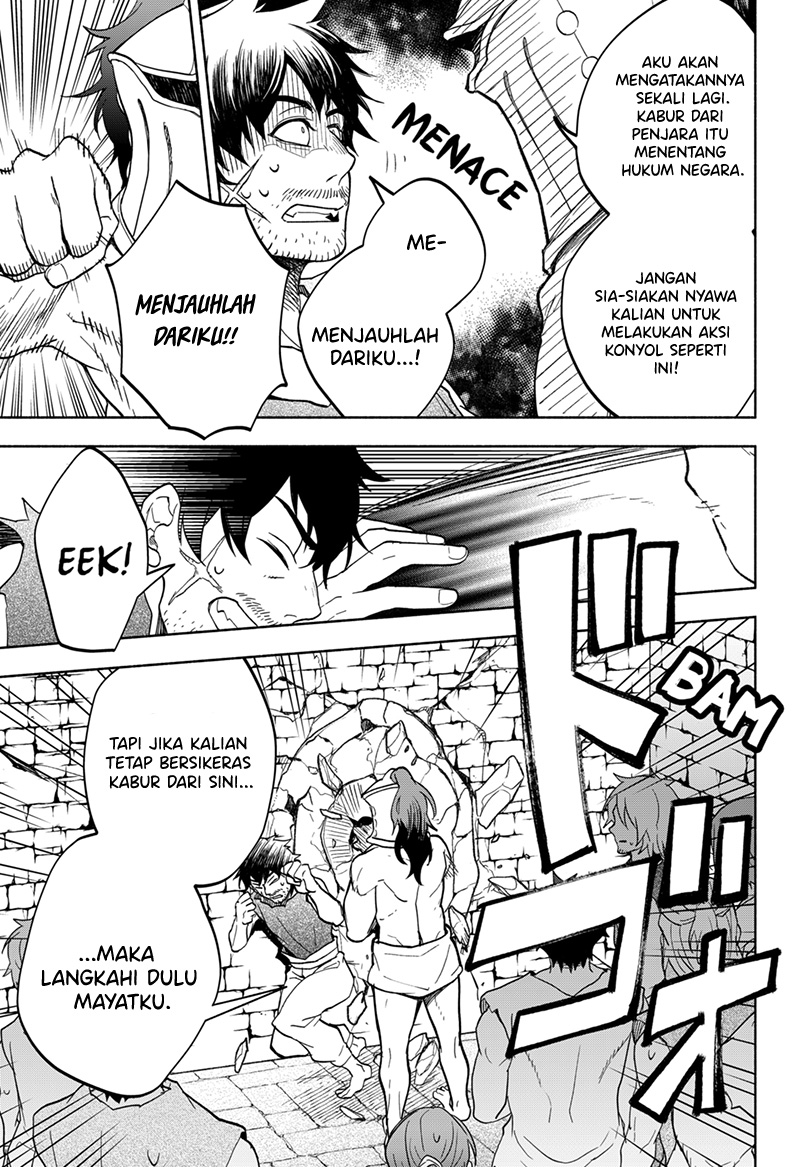 Maou-sama Exchange!! chapter 08 halaman 16
