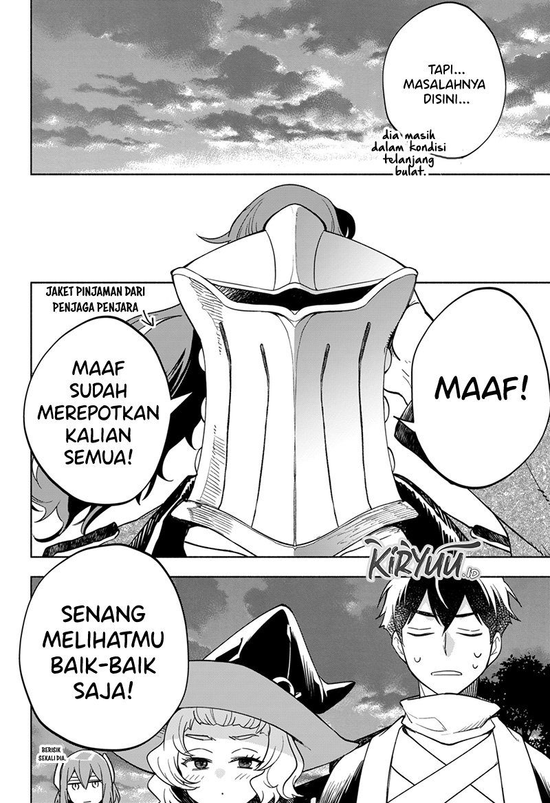 Maou-sama Exchange!! chapter 08 halaman 25