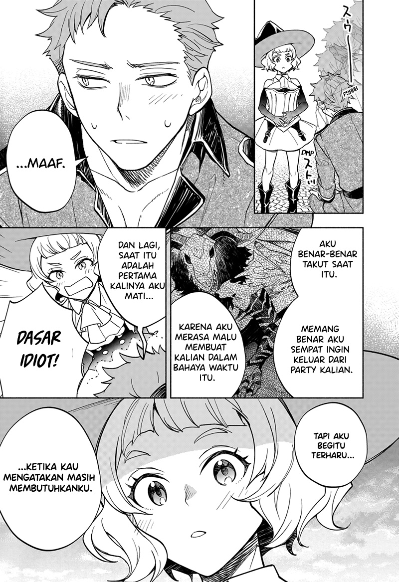 Maou-sama Exchange!! chapter 08 halaman 27