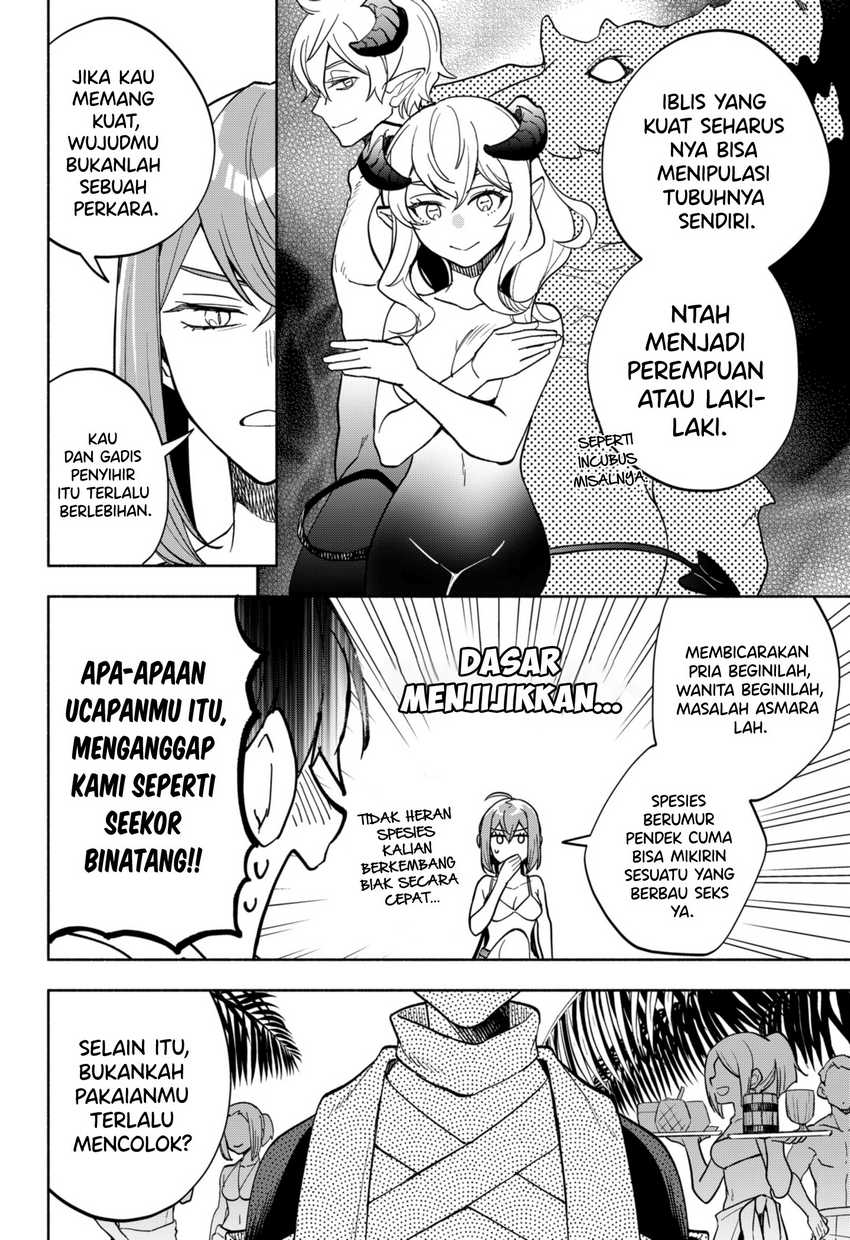 Maou-sama Exchange!! chapter 10 halaman 7