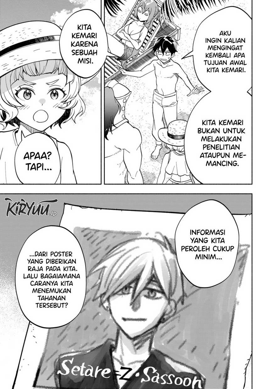 Maou-sama Exchange!! chapter 10 halaman 10