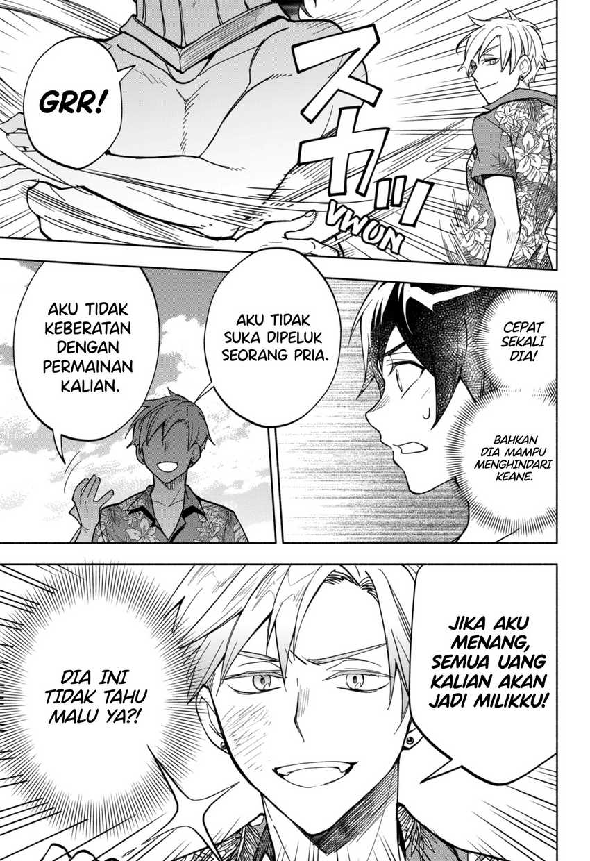 Maou-sama Exchange!! chapter 10 halaman 14