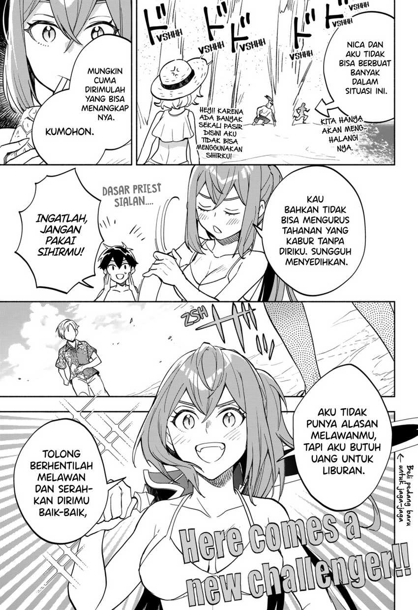 Maou-sama Exchange!! chapter 10 halaman 16