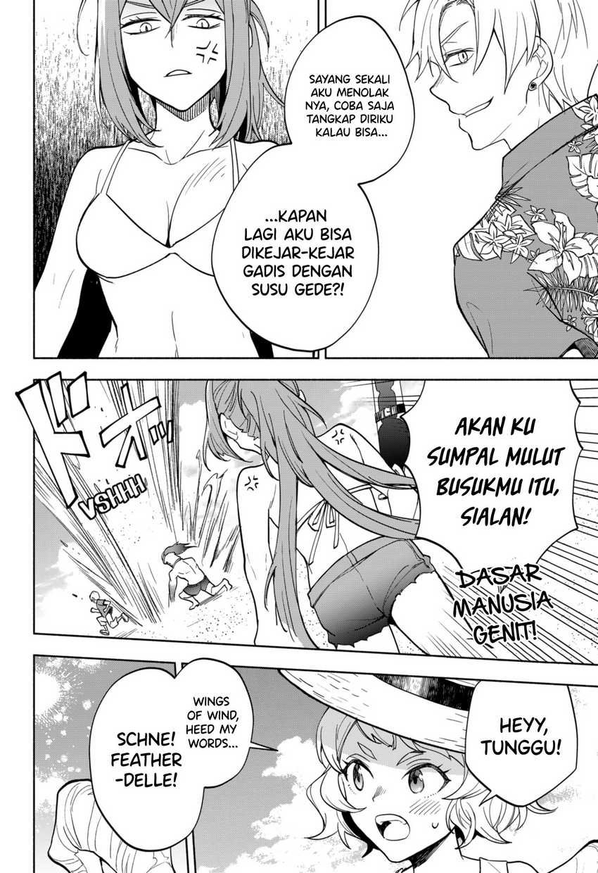Maou-sama Exchange!! chapter 10 halaman 17